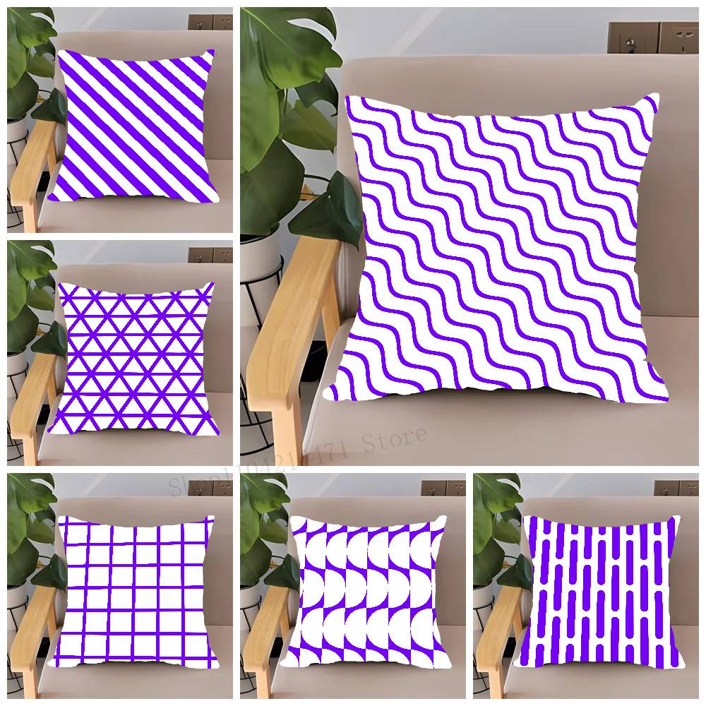 Home Lines Textiles - لينة الأرجواني خطوط كيس وسادة ديكور