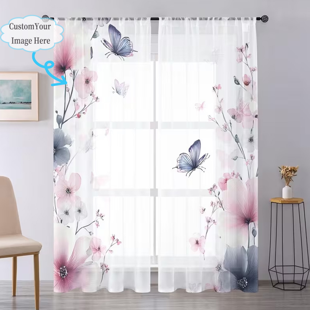 ستائر شفافة مسطحة ثنائية الأبع - مراجعة Home Textiles & Decorations وسعره