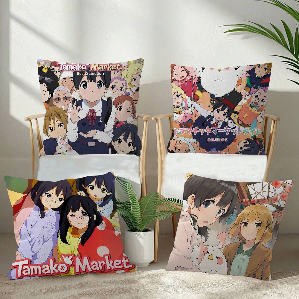 غطاء وسادة أنيمي تي-تاماكو مار - مراجعة Home Textiles Market وسعره